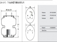 QF/SZ5卡車(chē)隨動(dòng)轉(zhuǎn)向橋及板簧氣囊空氣彈簧總成Truck follow up steering axle and leaf spring air bag spring assembly VTQF2922010-SZ052QJ QF2922010-SZ052Q 2B9-251 W01-358-6948 2B9-250 W01-358-6943 2B20F-2 578-9-23-206
